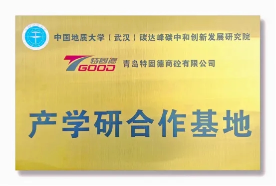 1765021853133891.png image.png